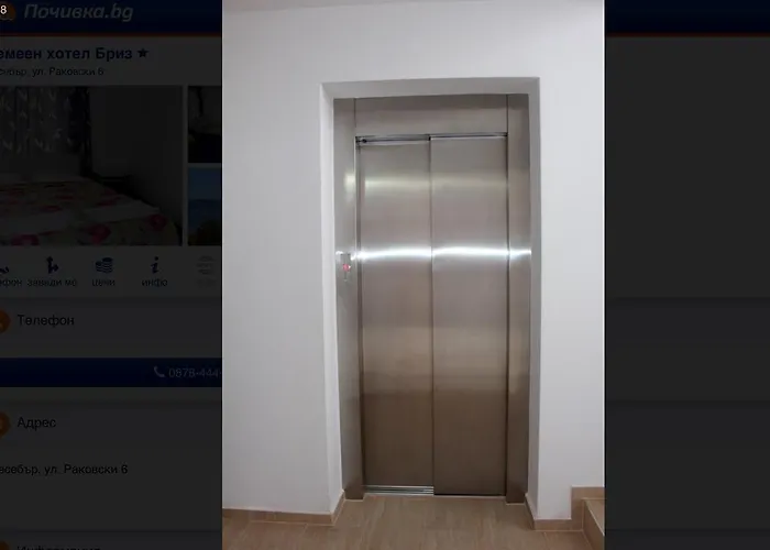 Guest house Briz Nesebar